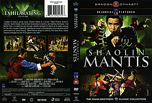 45_Shaolin_Mantis_DVD.jpg