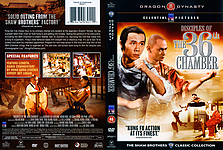 46_Disciples_Of_The_36th_Chamber_DVD.jpg