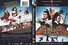 54_The_Avenging_Eagle_DVD.jpg
