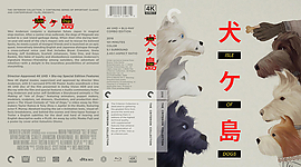 Isle of Dogs (2018)3173 x 176212mm UHD Cover by mpls1981