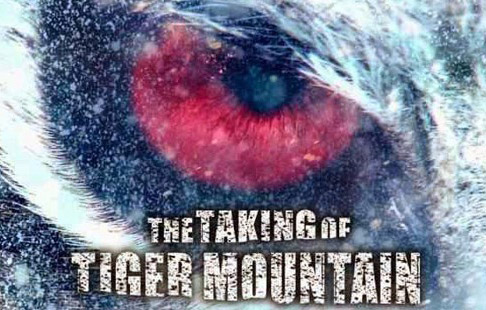 The-Taking-of-Tiger-Mountain1-e1407164619147.jpg