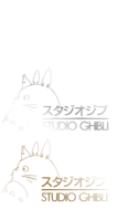 Studio Ghibli554 x 1041Logo by Fejinwales